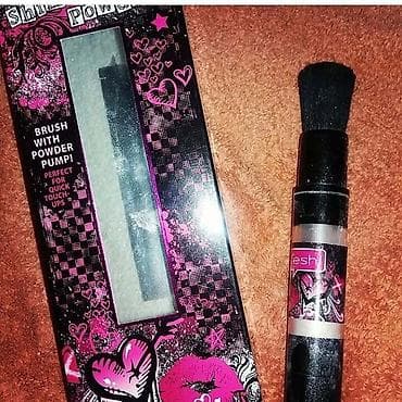 ballı bitkisel macun: Блеск для Тела Shimmer Powder Fresh из Голландии. На кисточке. Новое — 1