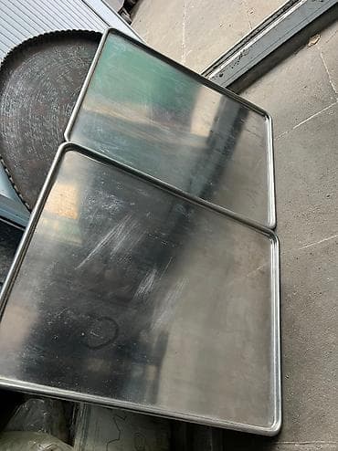 Reklam lövhələri: Nejavikalar — 2