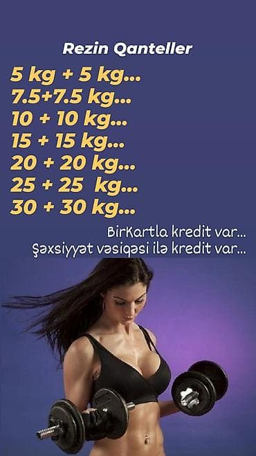 idman trenajoru: Qantellər, Yeni — 1