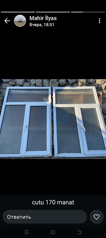 Məhsullar: 1) Ağ rəngli plastik pəncərə dəsti – 2 ədəd çərçivəli