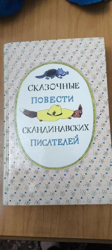 телефоны в рассрочку без участия банка: Попросили опубликовать . каждая по 5 . Unvan Bakıxanov ( Razin) Адрес — 5