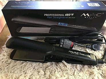 Ütü fen MAC, 120 - 230 °C, Yeni, Pulsuz çatdırılma