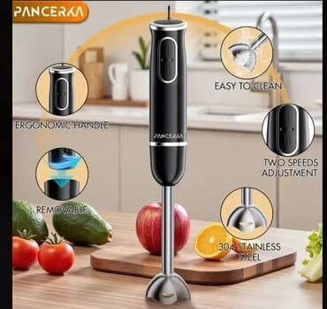 baku electronics gəncə: Ручной блендер, Новый, Платная доставка — 7