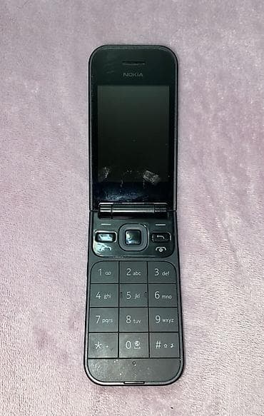 ev ucun kamera: Nokia 1, rəng - Qara, Düyməli — 4