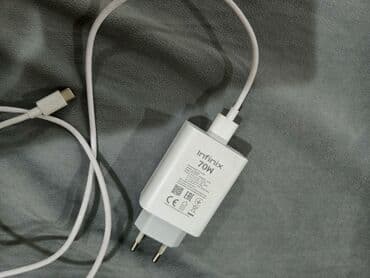 пароварка купить в баку: Infinix Note 40 Pro, 256 ГБ, цвет - Черный, Беспроводная зарядка — 1