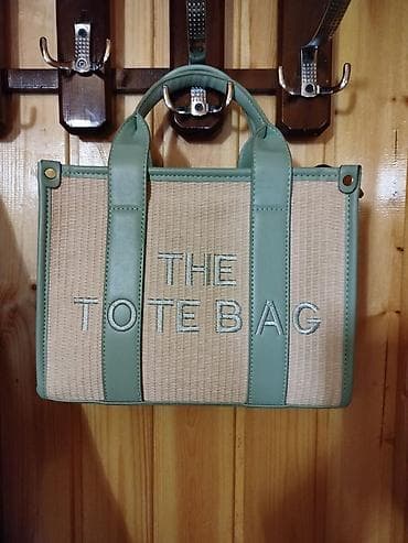 A klass Tote Bag – nanə yaşıli dəri detallar -Yay üçün Model: “THE