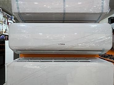 35 kv kondisioner: Kondisioner Konka, Yeni, 30-35 kv. m, Split sistem, Kredit yoxdur, Ödənişli quraşdırma — 2