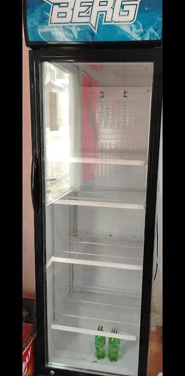 Soyuducu avadanlığı: *ZB* *Qiymət *280 AZN* ünvan Hökməli dairəsi — 1