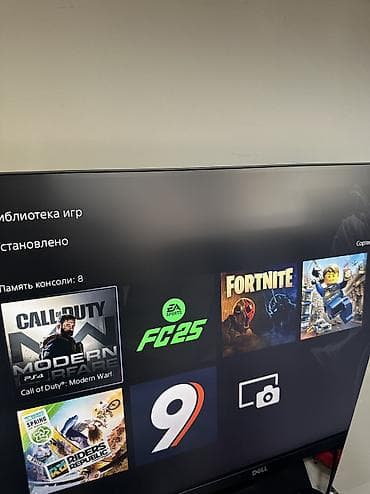 ps5 slim qiyməti: Sony PlayStation 5 (PS5) Slim 1 Tb– Diskli versiya - Konsol: Sony — 2