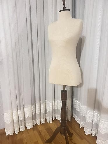 vitrin guzgu: Qadın, Krem — 1