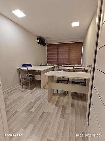 berde kiraye: Kurs daxilində dərs otaqları kirayə verilir, ətraflı məlumat üçün — 3