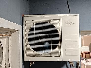 Ventilyatorlar: Kondisioner İşlənmiş, 100-dən çox kv. m, Split sistem — 3