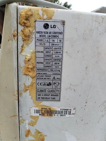 deflektor kondisioner: LG pəncərə tipli kondisioner – model LW-C0960HL - Tip — 2