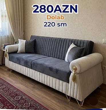 taxta divan: Divan – 220 sm - Rənglər: tünd boz oturacaq və arxa hissə, krem — 1