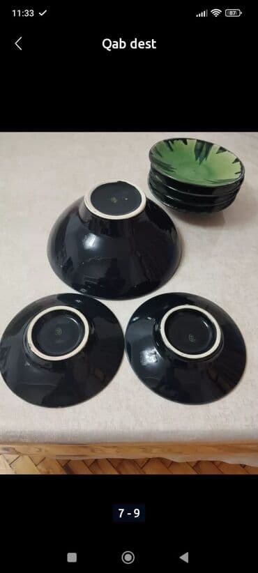 набор художника: Qab — 4