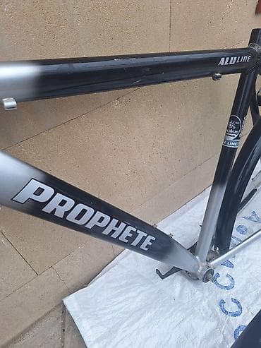 Almaniyadan qöndərilib aluminum 28*rama, poctnan qöndərilib təsüfki lalafo.az -da Almaniyadan qöndərilib aluminum 28*rama, poctnan qöndərilib təsüfki