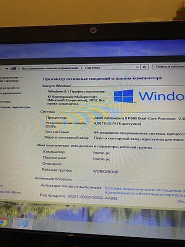 internet mademi: Zaretka saxlayır. Çanta verilir üstündə. tam işlək vəzzyətdədir — 6
