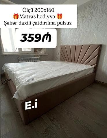 islenmis mebeller: İkinəfərlik çarpayı, Bazalı, Matras ilə, Siyirməsiz — 10