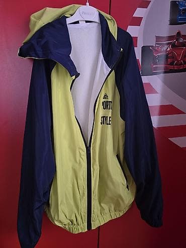 Jaket, Uniseks, 14 - 16 yaş, Panda kids lalafo.az -da Jaket, Uniseks, 14 - 16 yaş, Panda kids