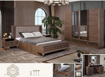 divar skaflari: İkinəfərlik çarpayı, Dolab, Termo, 2 tumba, Türkiyə, Yeni — 1