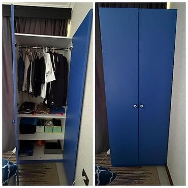 milli paltarlar usaq ucun: SabinaSultan….Dolab Hund 2 metr,eni 80 Qiymet 100 azn Unvan Yeni — 1