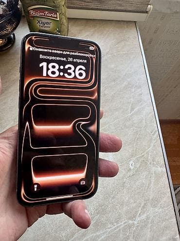 ayfon 14 ikinci el: IPhone 14, 128 GB, Face ID — 3