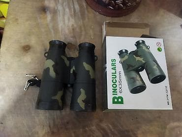 Binokur hem uzağı hemde bir terefi yaxını görür yeni geldi sadece 20 — 2