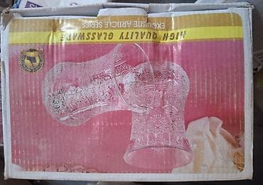 Magaza baglandigina gore mallar razilasma ile satilir. 1 manat liq ve — 10
