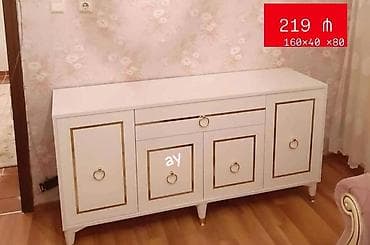 sade guzgu: Yeni, Güzgüsüz — 1