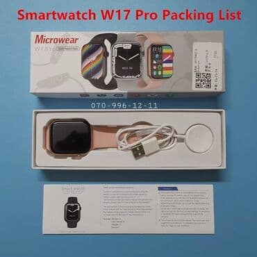 Toy paltarları və aksesuarları: W17 pro Watch 7 YENİ Apple Watch 7 🔹 Microwear w17 pro 🔹️Ekran 1.92 — 2