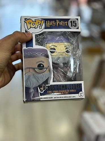 Игрушки: Məhsul: Funko Pop! Harry Potter seriyasından vinil fiqurlar Təsvir: - — 1