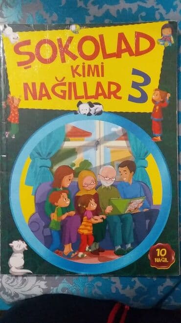 услада очей в разъяснении прав жен и мужей pdf: Şokolad kimi nağıllar.Uşaq nağıl kitabı.Kitabın içində — 1