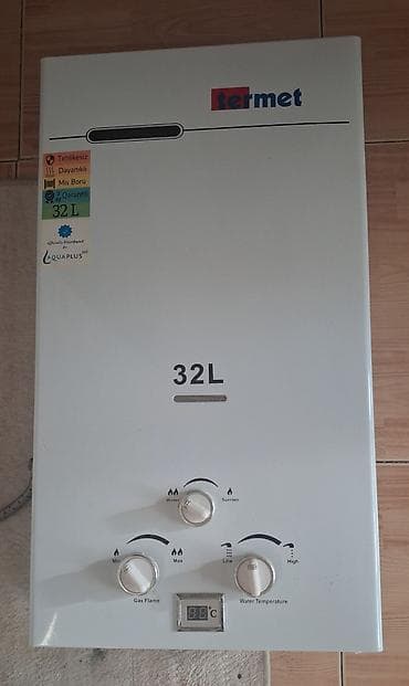 qizdirci: Işlenmiş — 1