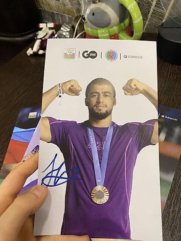 lenin: Məhsul: Azərbaycan güləşçilərinin imzalı kolleksiya kartları seti — 1