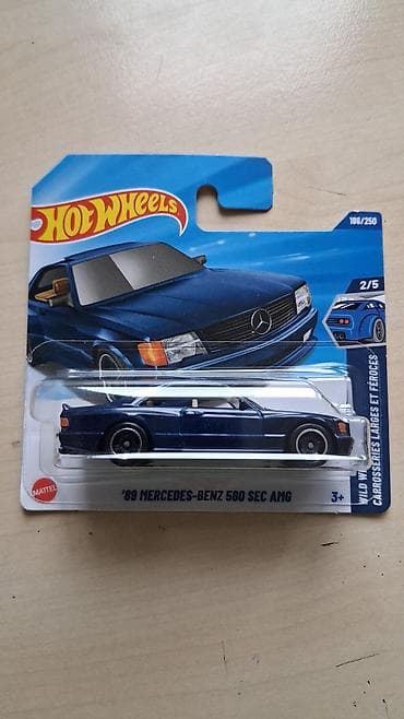 Mercedes, 2025 il, 1:64, Dəmir, Ünvandan götürmə