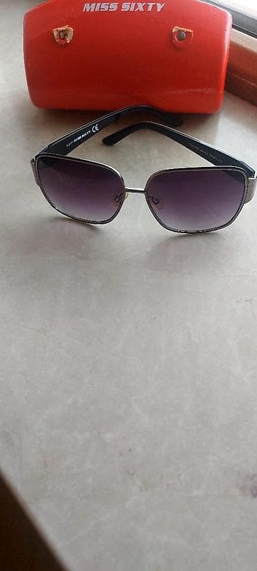 eynək: Gün eynəyi — 2