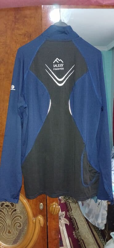 vitamin c fışıldayan tablet qiymeti: Köynək — 3