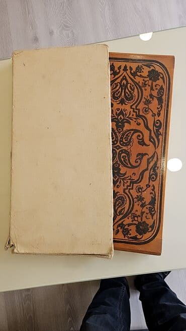 simavar: Qədimi nərd vatsapa yaza bilərsiniz — 2