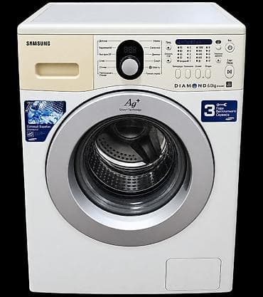 printer wf: Samsung paltaryuyan maşın – ön yükləməli, 6.0 kq tutumlu (Diamond — 1