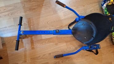 hoverboard qiymətləri: Qızılı rəngli 2 təkərli hoverboard (self-balance scooter) və dəmirdən — 5