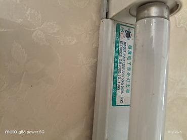 akvarium filter: Işıqlar satılır. münasib qiymətə — 2