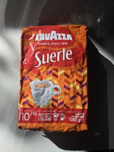 Газированные напитки: LavAzza original — 1