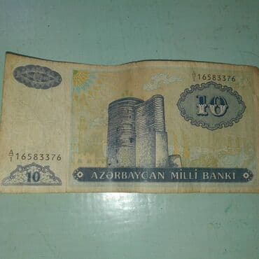 kohnə pul alıram: 10 2000 il — 7