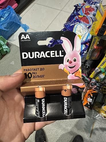 telefon satiwi: Məhsul: Duracell AA (MN1500) batareya dəsti Xüsusiyyətlər: - Tip: AA — 2