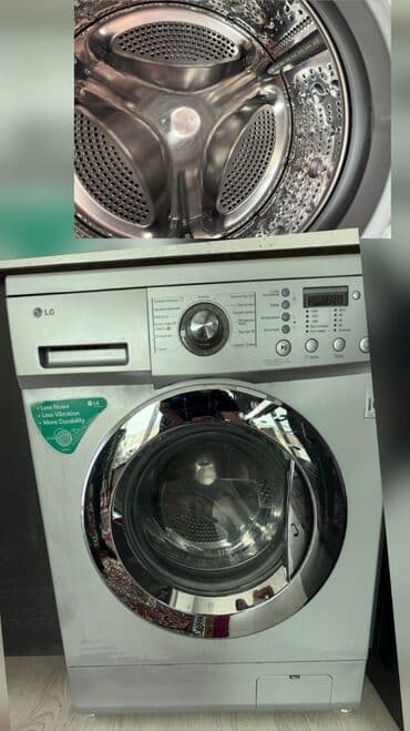 купить стиральную машину бу недорого: Стиральная машина LG, 7 кг, Б/у, Автомат — 1