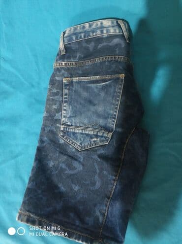 детские шорты для роллеров: Мужские шорты, Zara, XL, цвет - Синий — 4