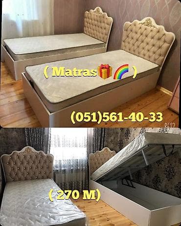 kar kuresi: Yeni, Təknəfərlik çarpayı, Bazalı, Matras ilə, Siyirməsiz, Rusiya — 4