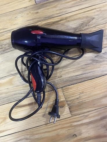 Fen (saçqurudan) – kompakt və güclü - Şəbəkə ilə işləyir (220V