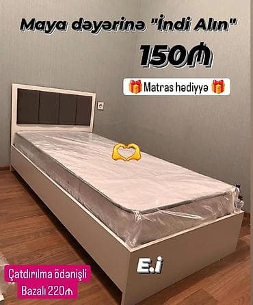 dini sekiller qiz oglan: Çarpayı yeni rəng seçimi var — 1