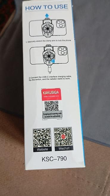 radiator ev: KAKUSIGA Ultra-Quiet Fast Cooling – mobil telefon soyuducusu (model — 2